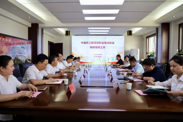 йְְҵѵЭ᳤һݰ·ʦѧԺָ